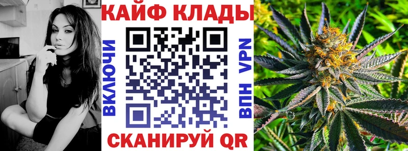 Какие есть наркотики Сухиничи АМФ КОКАИН