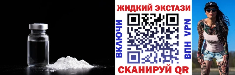 БУТИРАТ буратино  Сухиничи 
