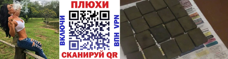 ГАШИШ гарик  KRAKEN ссылки  Сухиничи  цена  