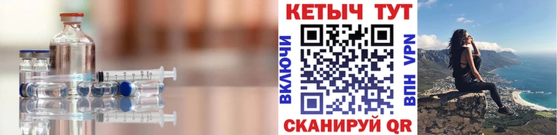 Кетамин VHQ  как найти   Сухиничи 