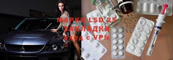 каннабис Армянск