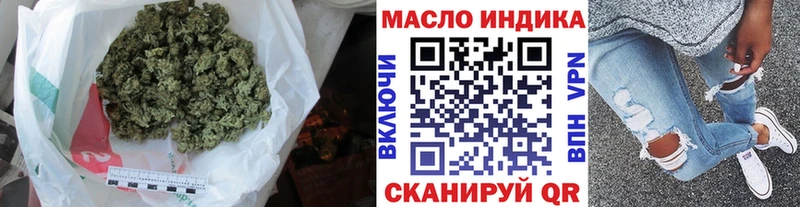 как найти наркотики  Сухиничи  Дистиллят ТГК гашишное масло 